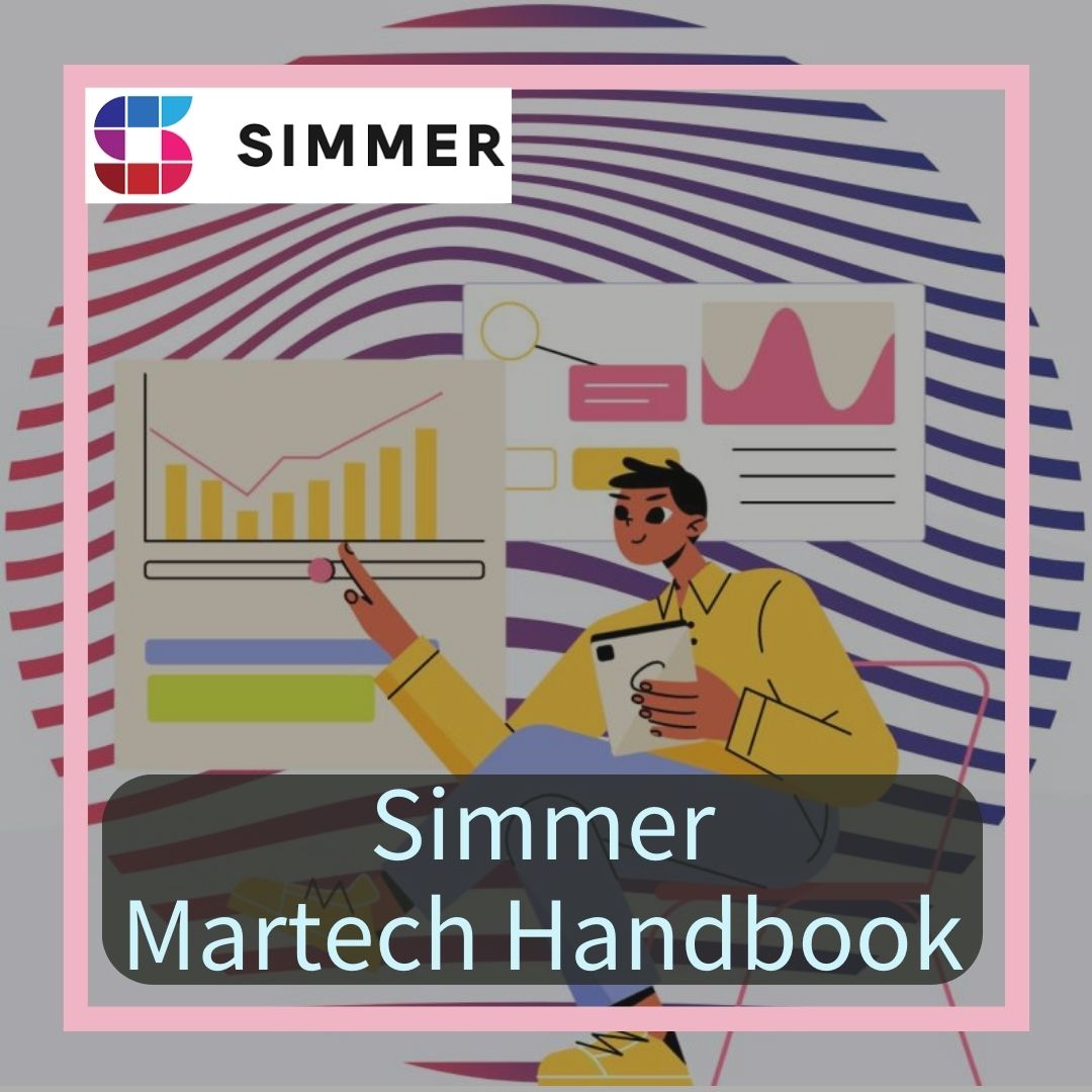 simmer-martech-handbook