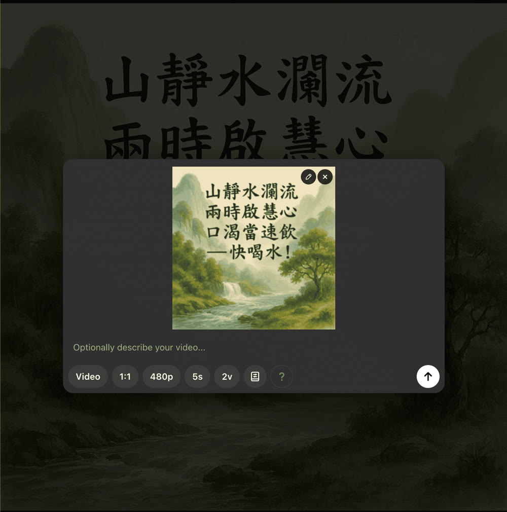 chatgpt_sora-image_to_video