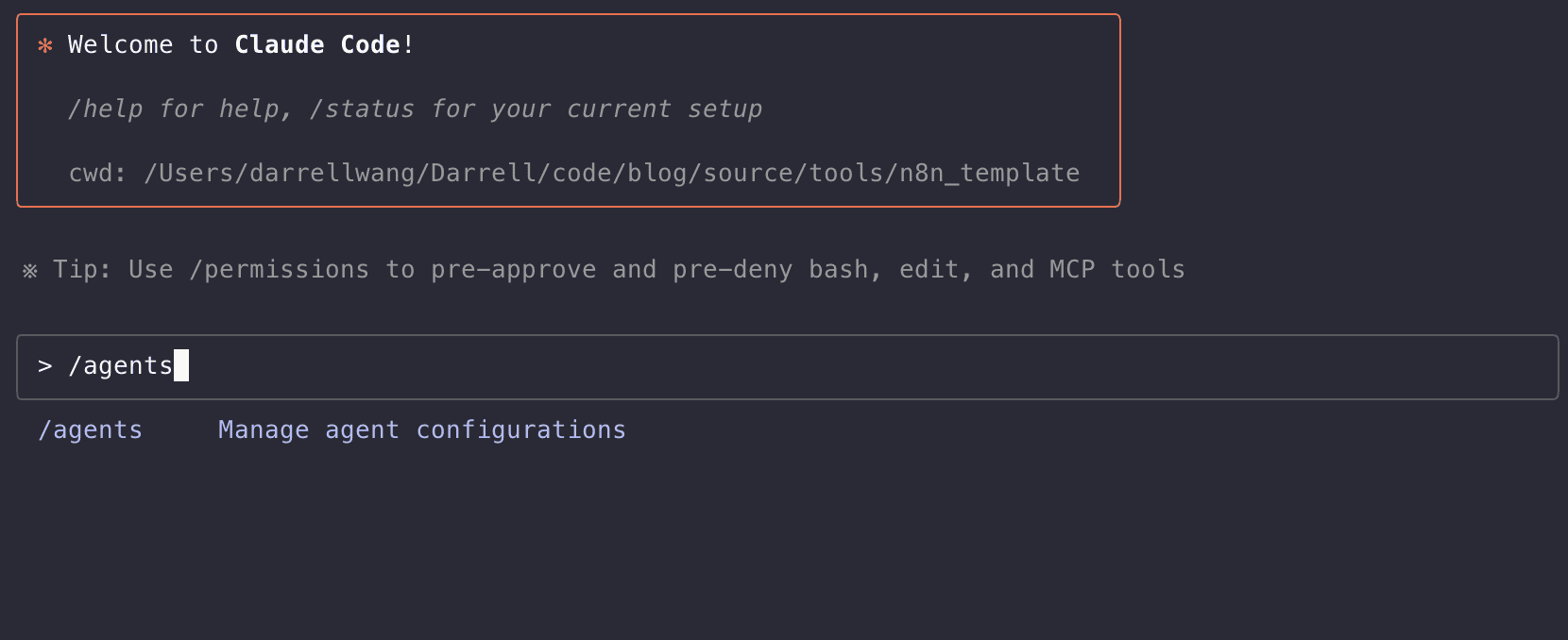 claude_code_agent-create_step_1