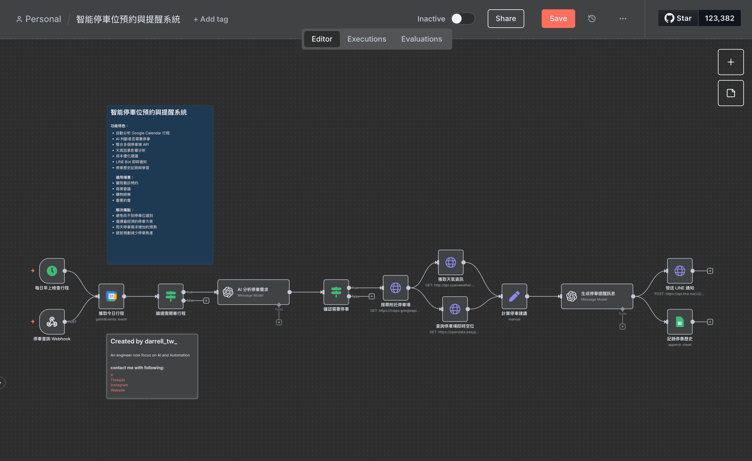 claude_code_agent-vibe_n8n_demo_result