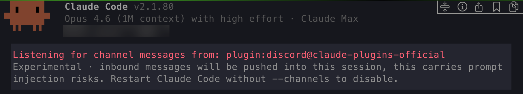 用 --channels flag 啟動 Claude Code 連接 Discord