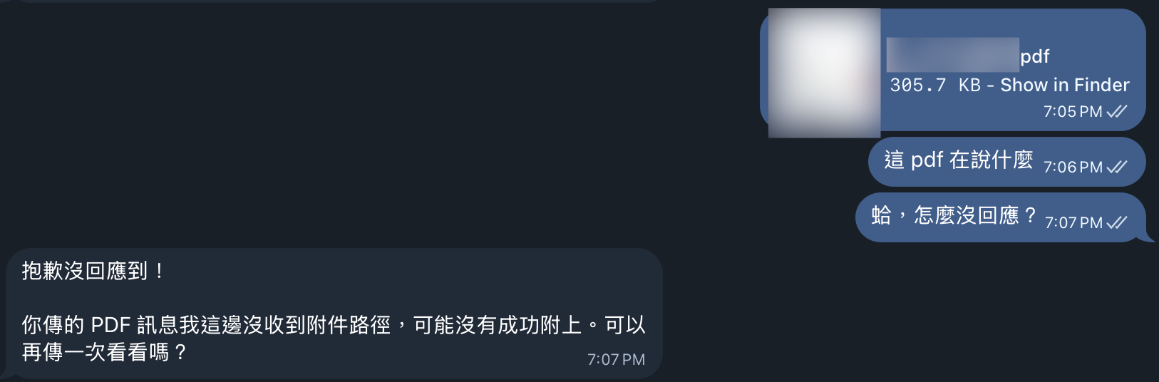 Telegram 傳 PDF 時 Claude 無法下載附件