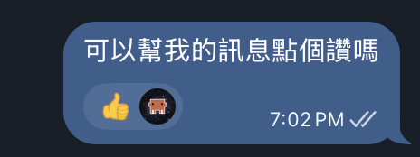 Telegram 的 react emoji 效果