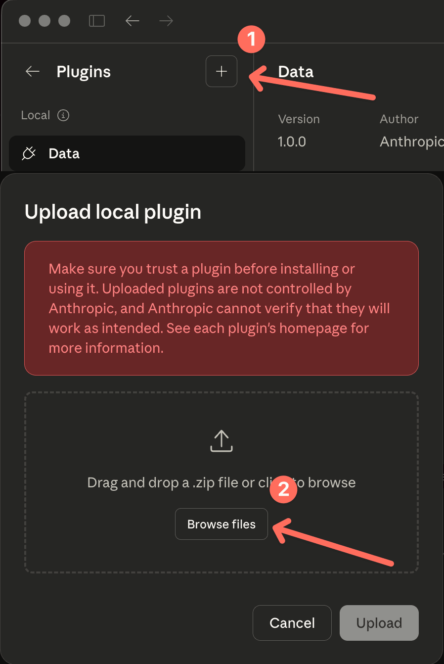 上傳自訂 Plugin 介面，可拖曳 .zip 檔案或點選瀏覽