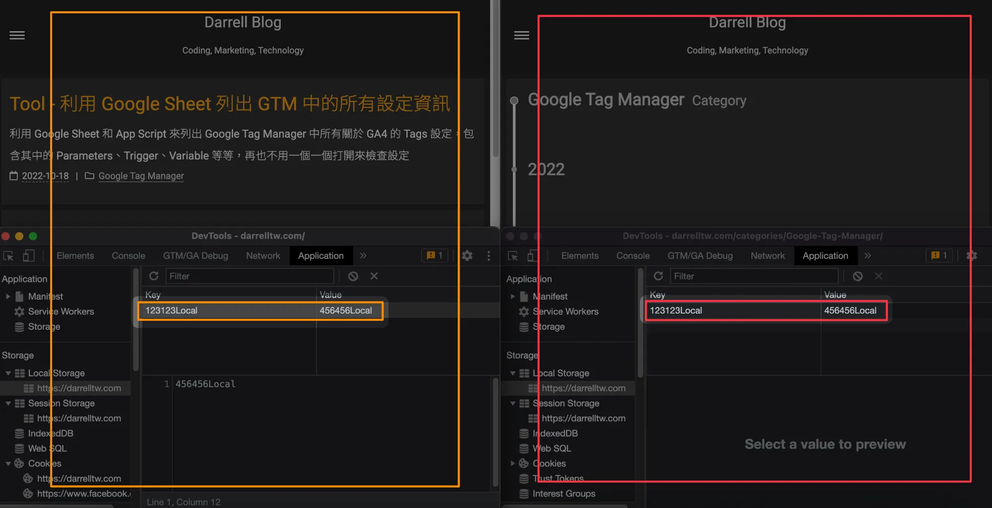 local_storage_in_different_tab