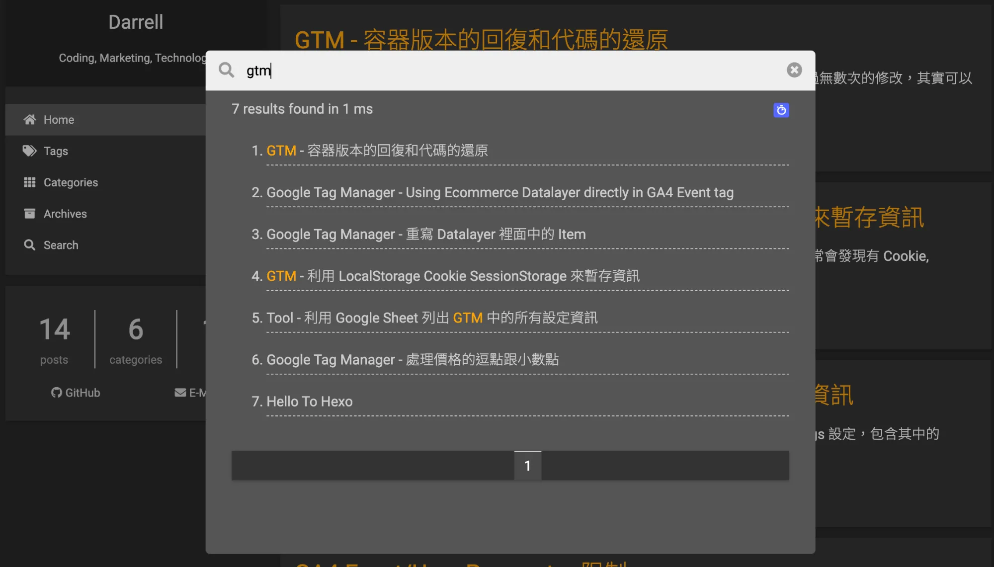 hexo_algolia_tracking_cover