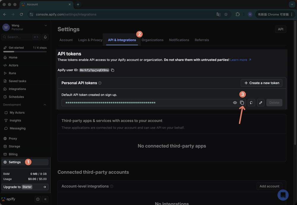 Apify Console 的 API Token 設定頁面
