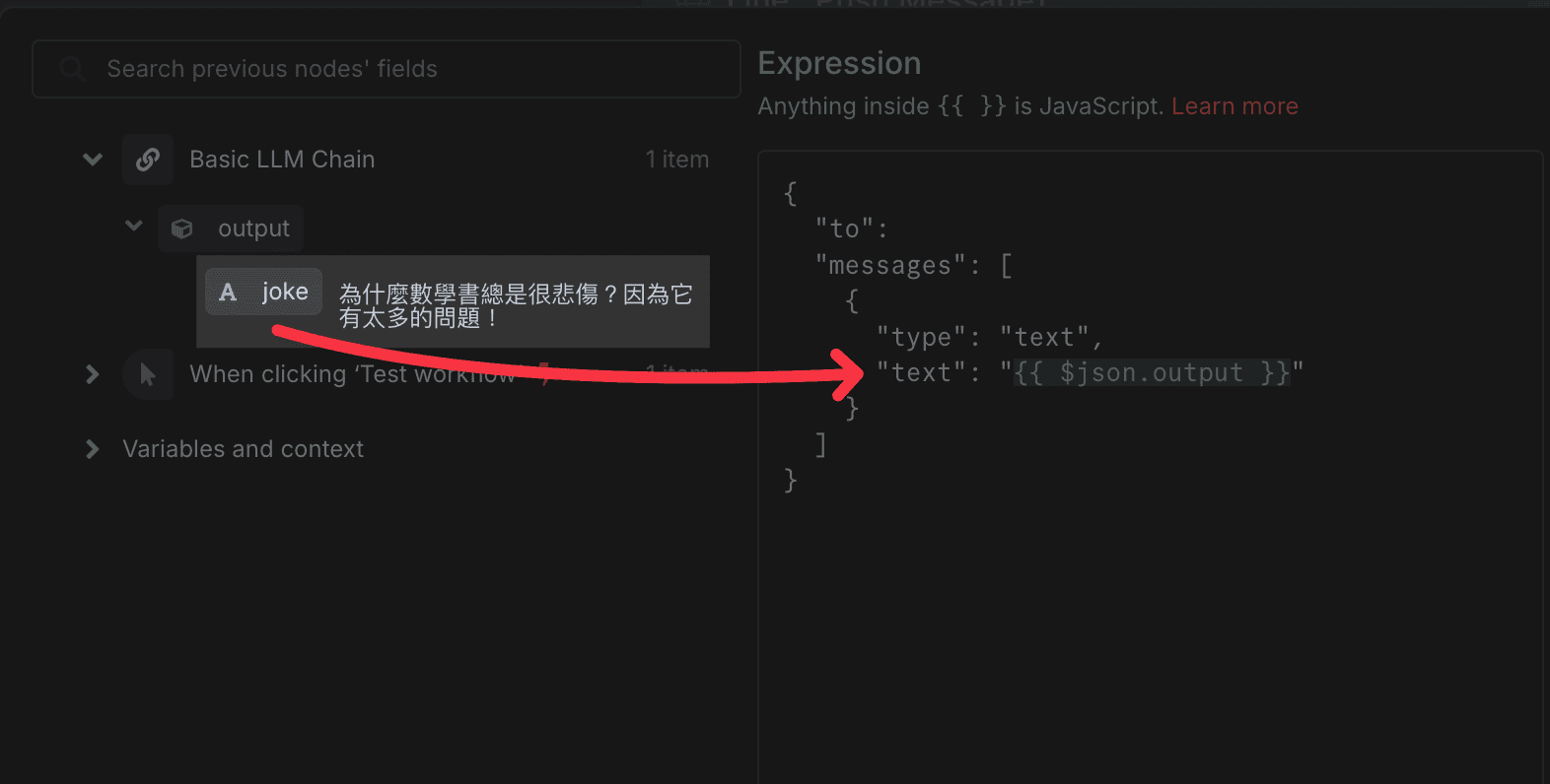 n8n-line_invalid_json-send_object_as_object_object_check_input