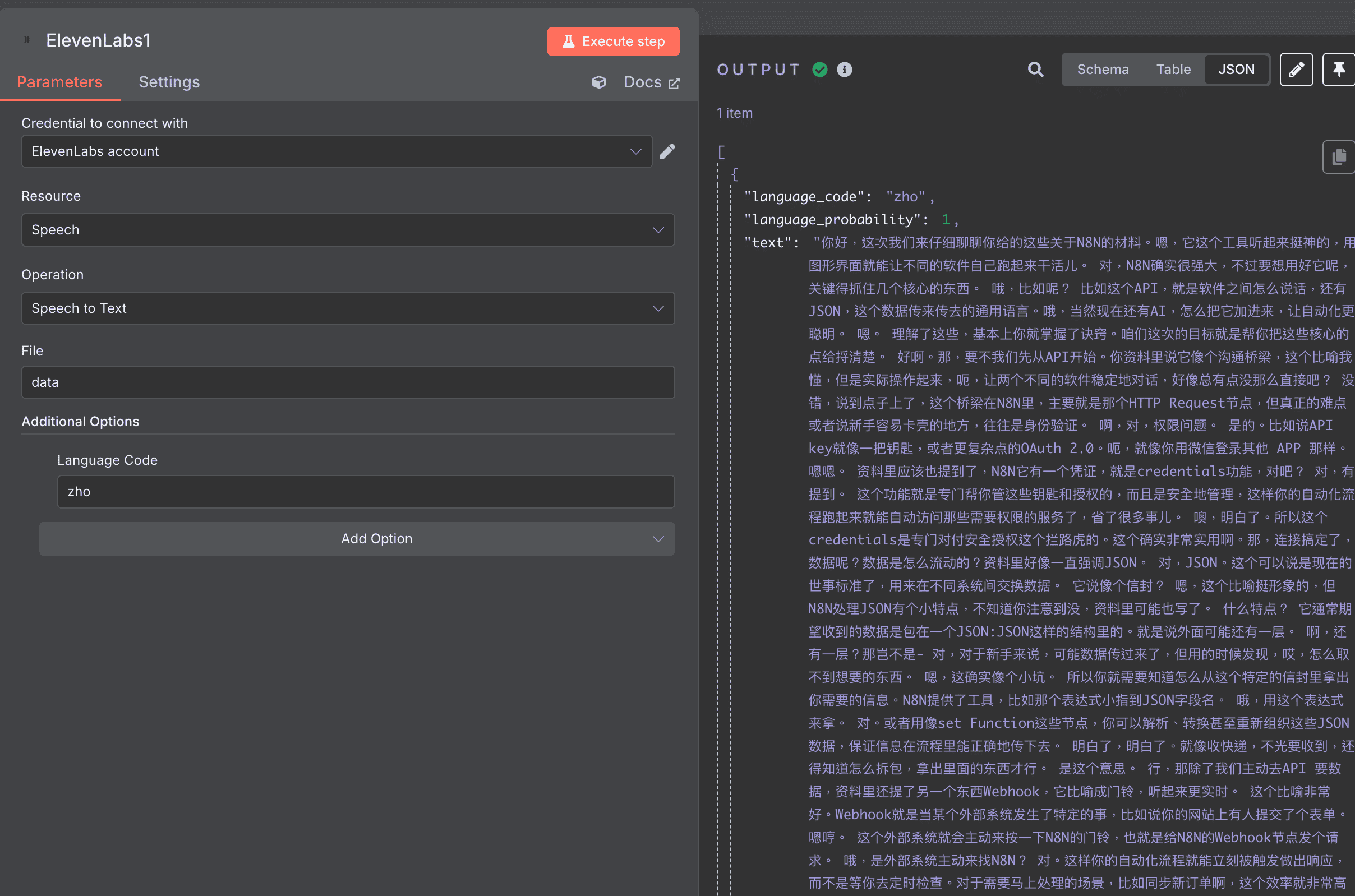 n8n_elevenlabs-speech_to_text
