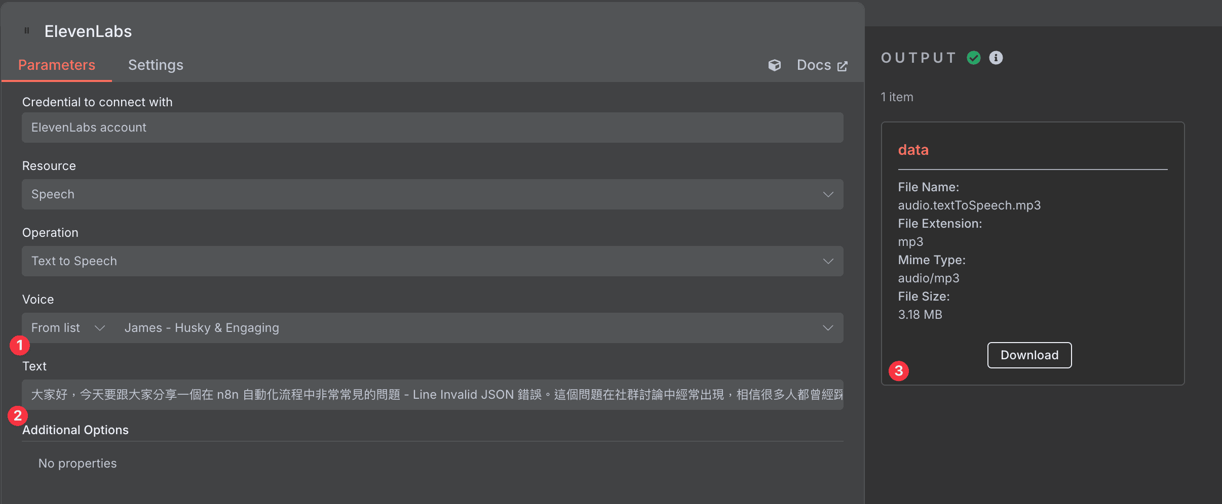 n8n_elevenlabs-text_to_speech