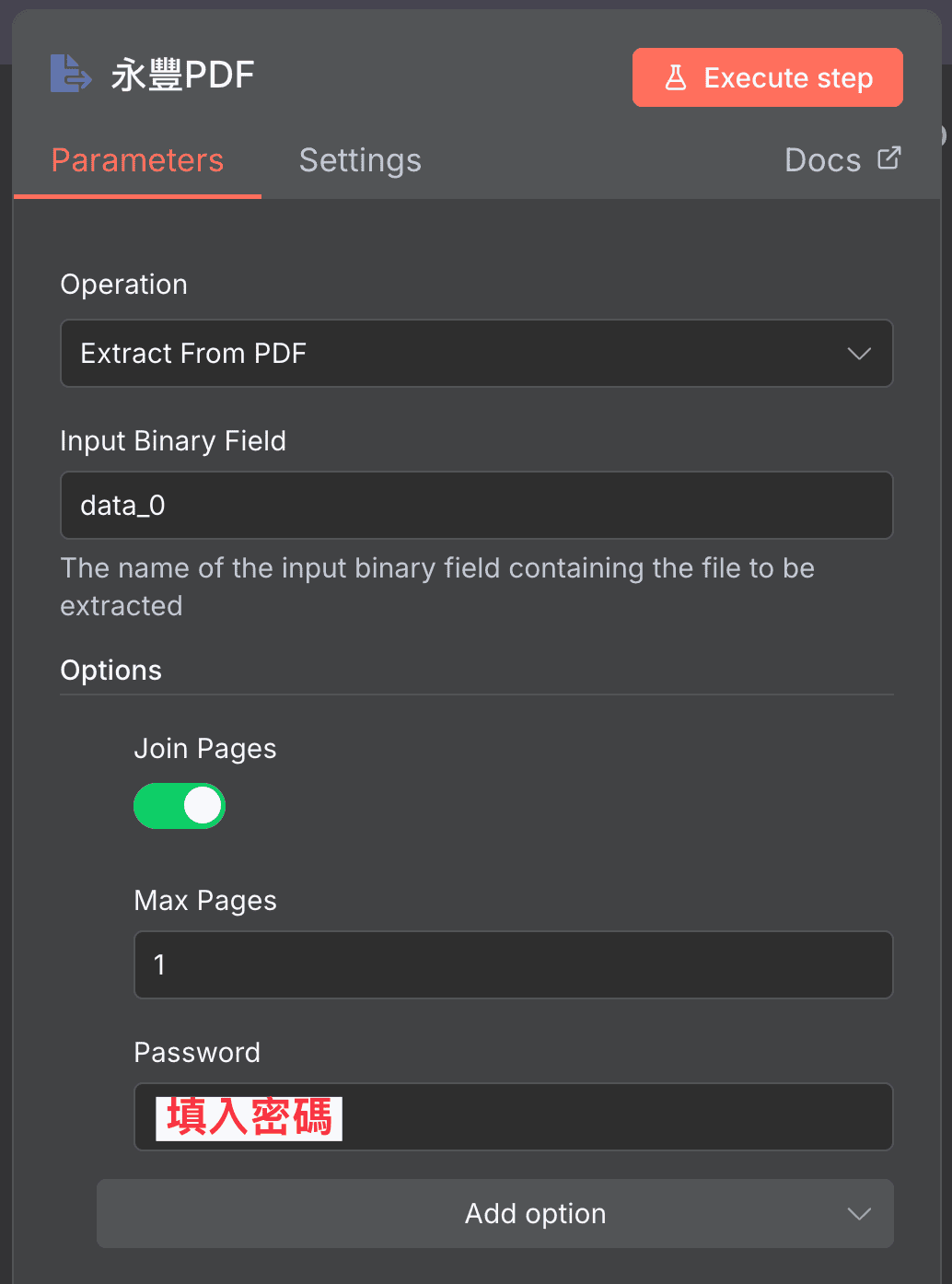 n8n_gmail-demo-credit_card-process_pdf