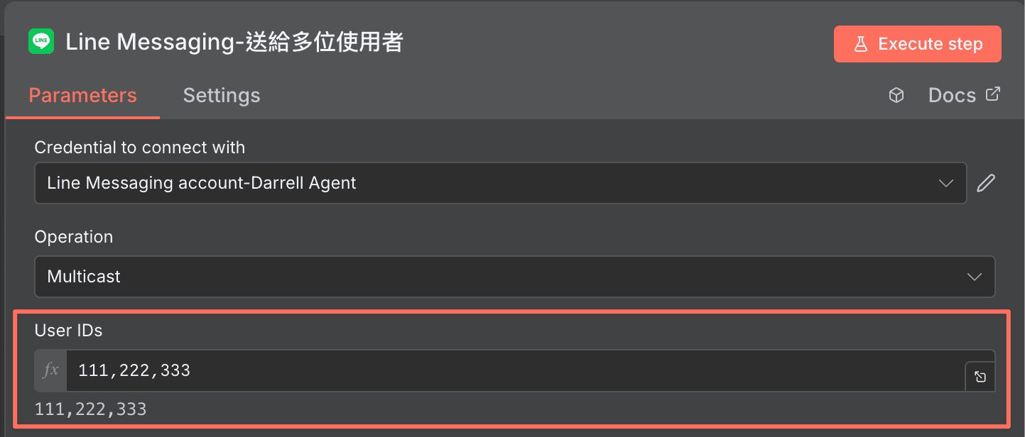 n8n_line_messaging-multicast_message_setting