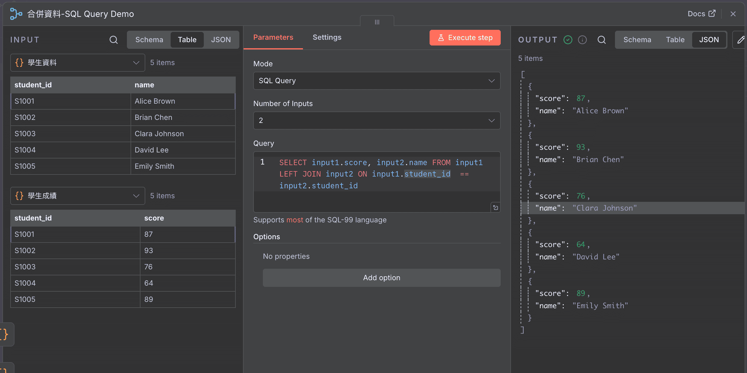 n8n_merge_node-sql_query