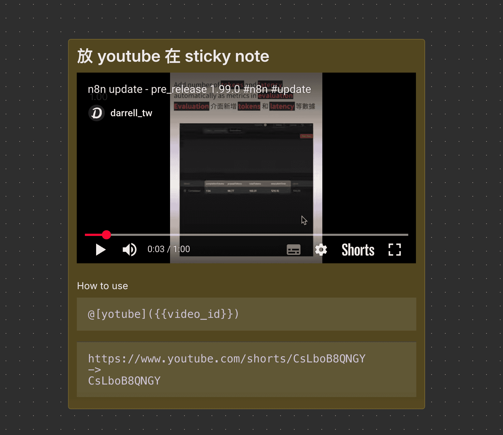 n8n-1.101.0-put_youtube_in_sticky_note