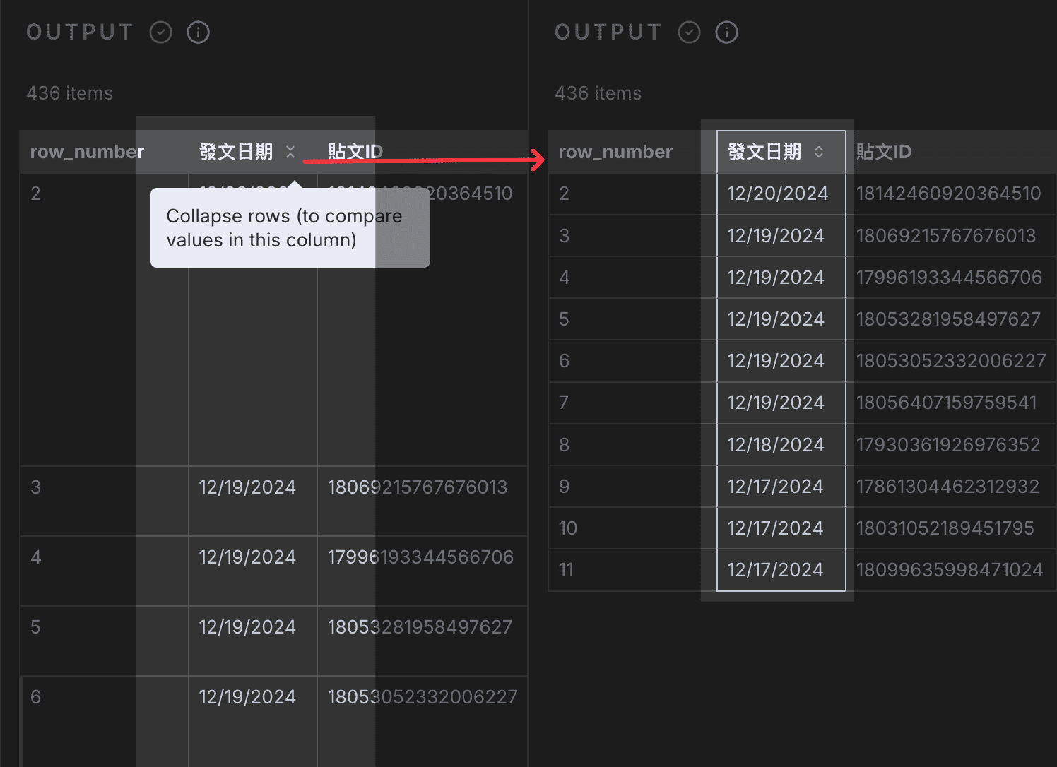 n8n-1.102.0-add_collapse_button