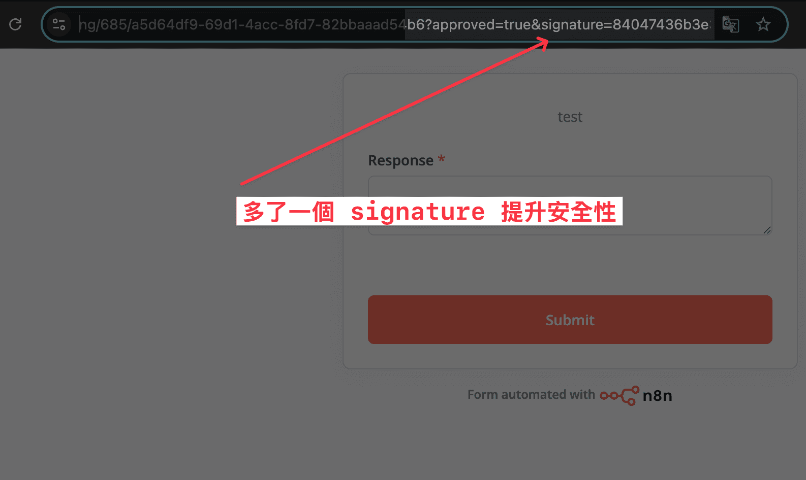 n8n-1.107.0-sendandwait_security_token