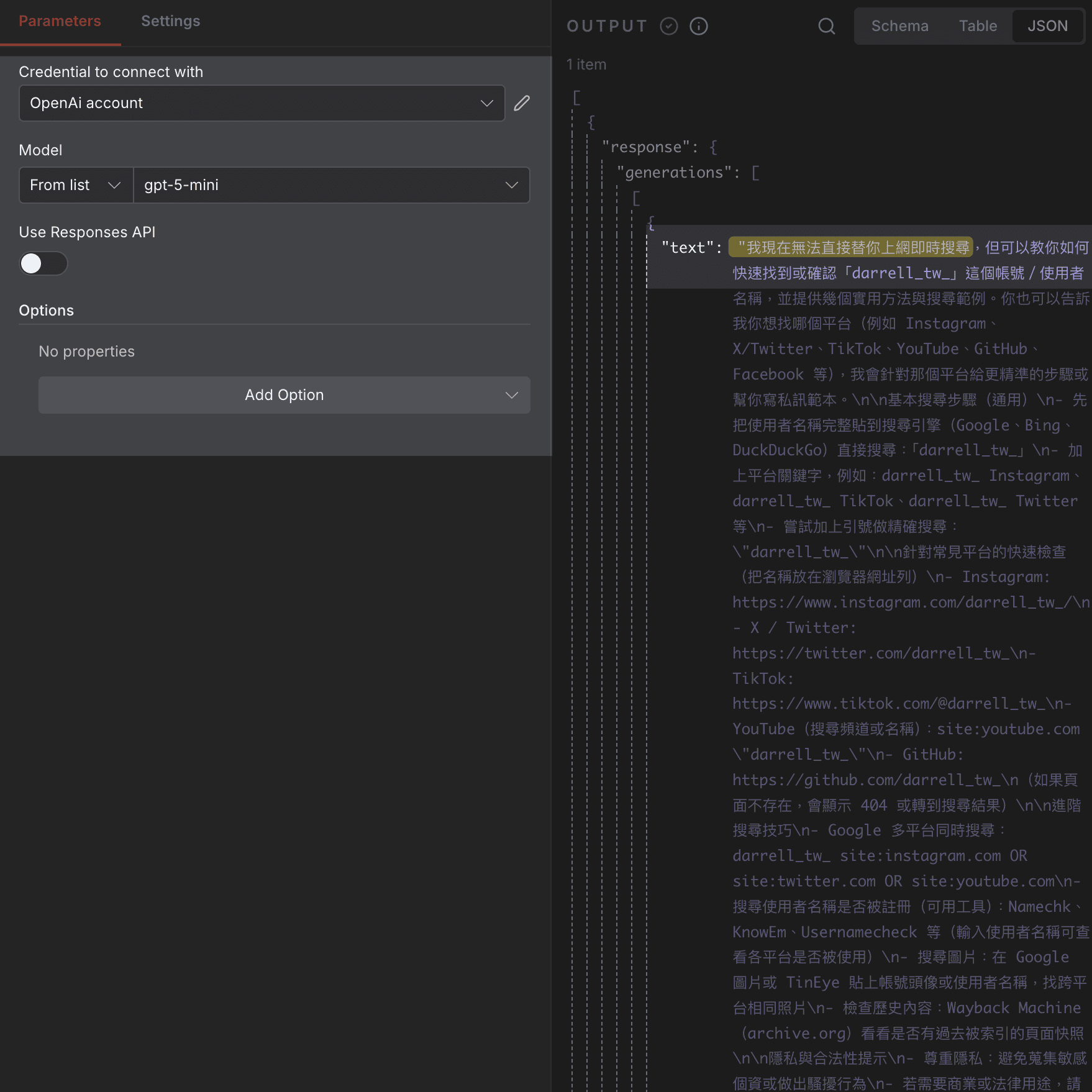 n8n-1.119.0-openai_node_add_responses_api_support_to_chat_model_example_1