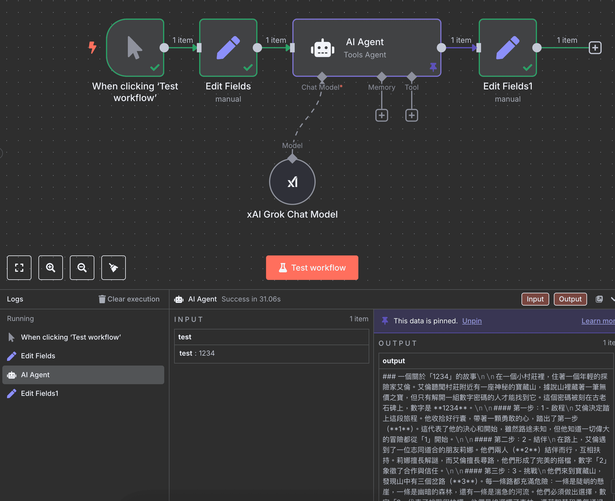 n8n-1.92.0-log_panel_rendered
