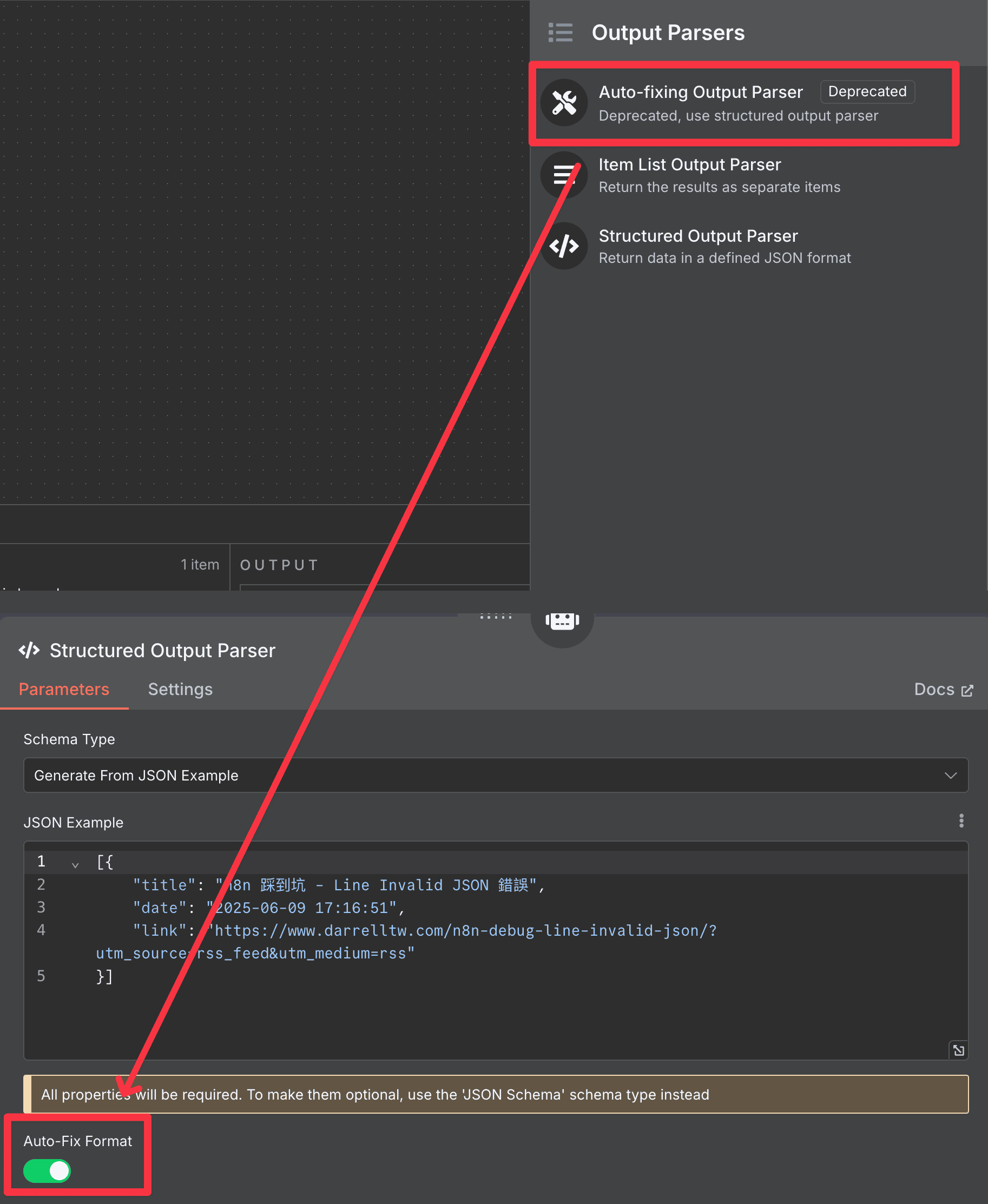 n8n-1.98.0-structure_output_add_auto_fix