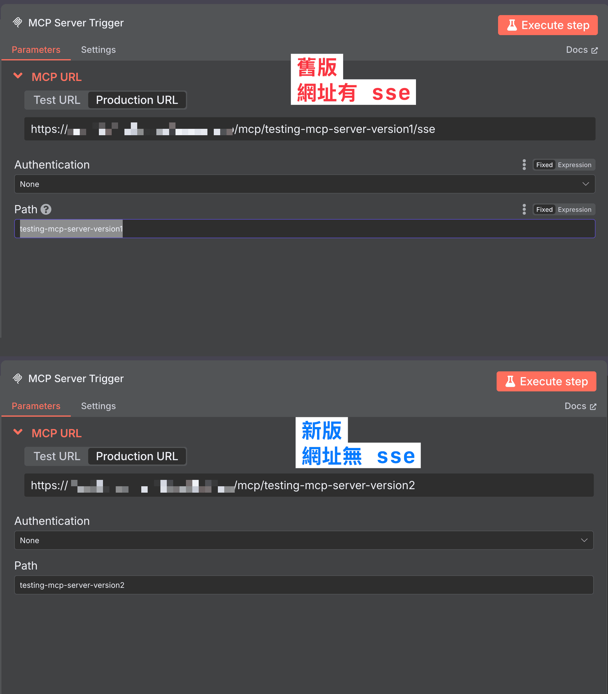 n8n-1.99.0-mcp_server_add_support_http_streamtable
