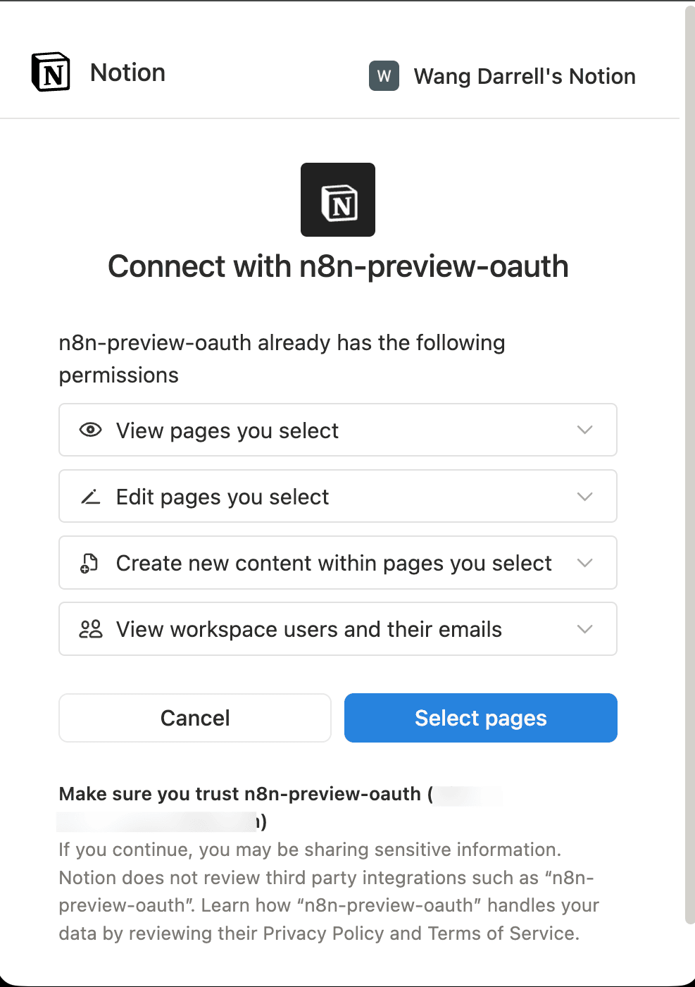 Notion OAuth 授權確認頁面，顯示權限列表