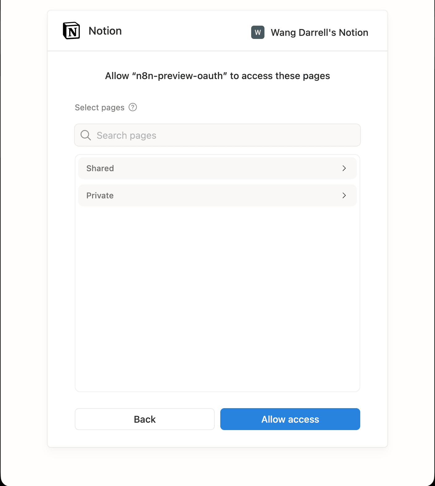 選擇要授權 n8n 存取的 Notion 頁面