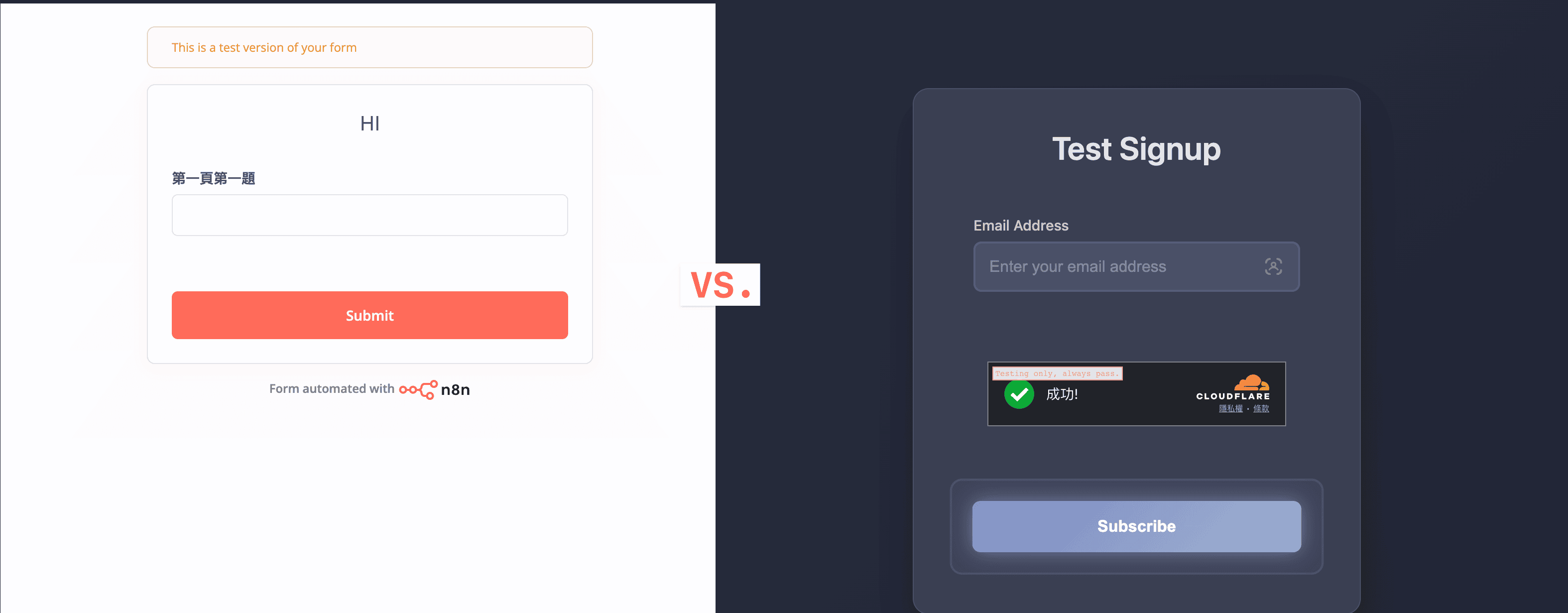 n8n_form-vs-vibecoding-form