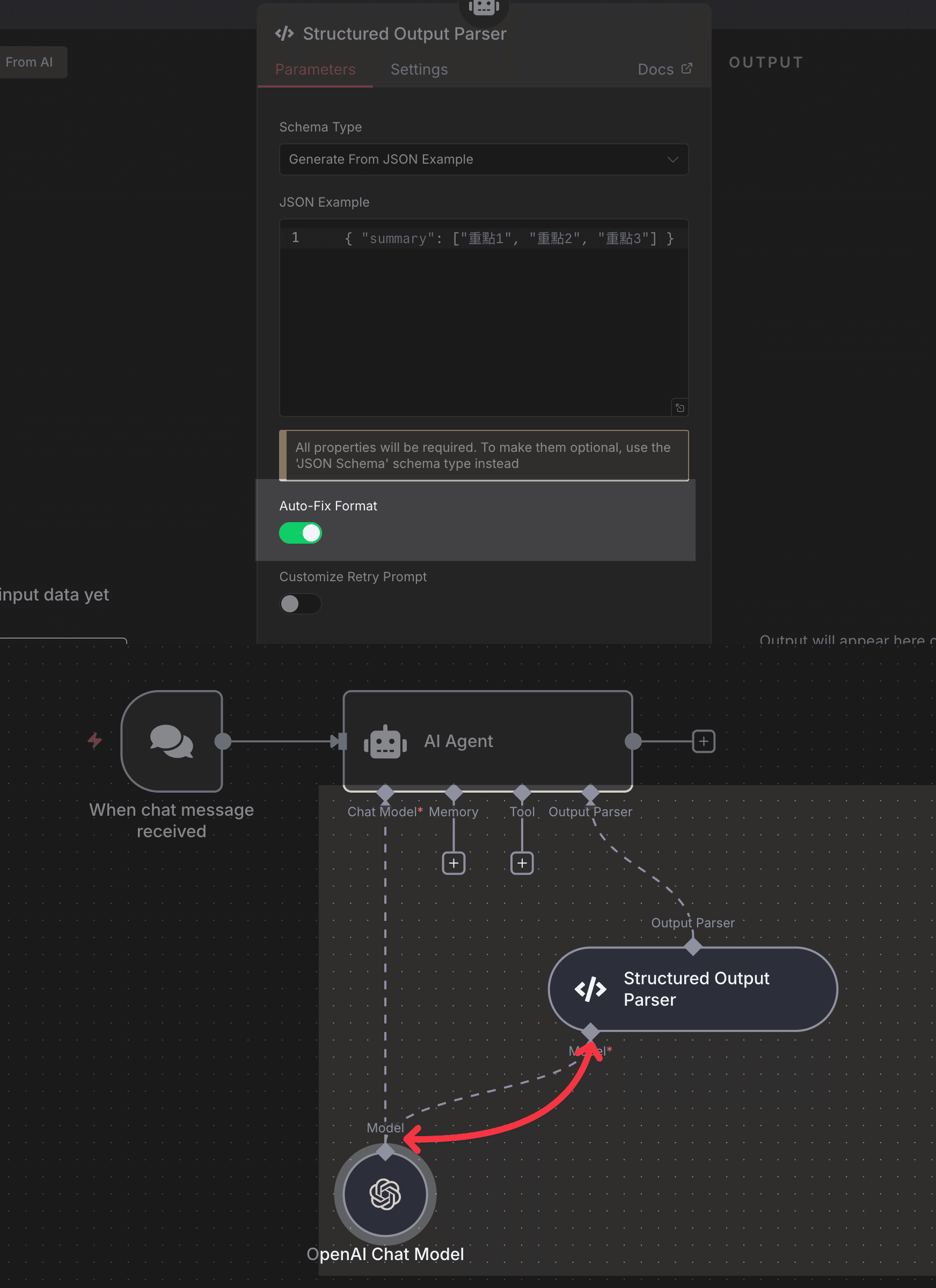 n8n-structured_output-auto_fix_format