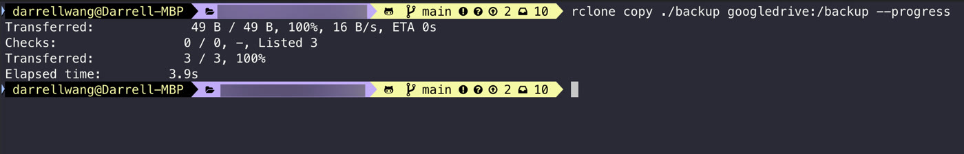 rclone copy --progress 實際傳輸進度