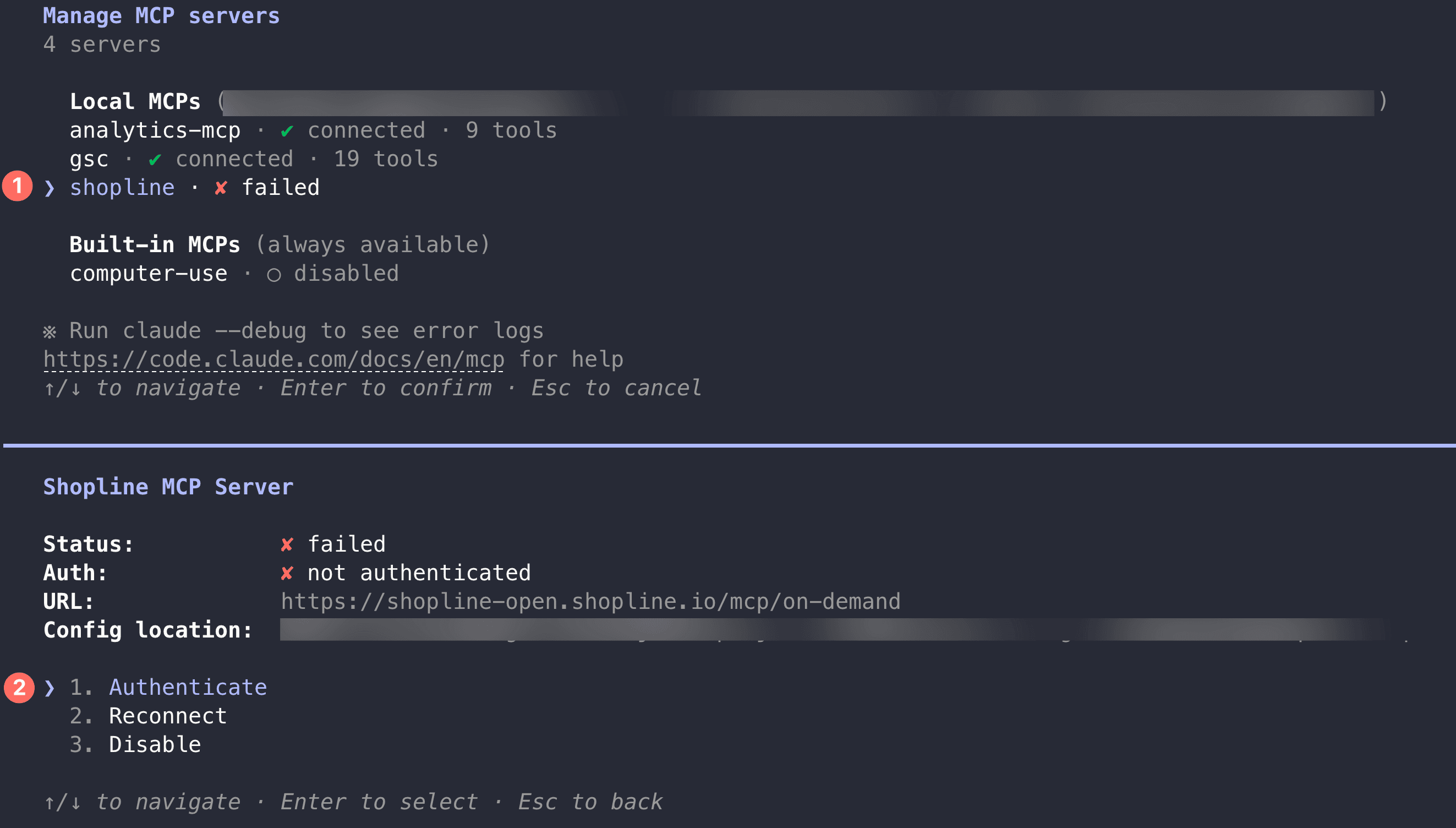 Claude Code 的 Manage MCP servers 畫面,shopline 顯示 failed,展開後 Status 是 failed、Auth 是 not authenticated,選單第一項是 Authenticate