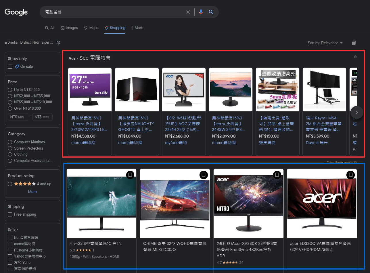 google_product_from_structure_data