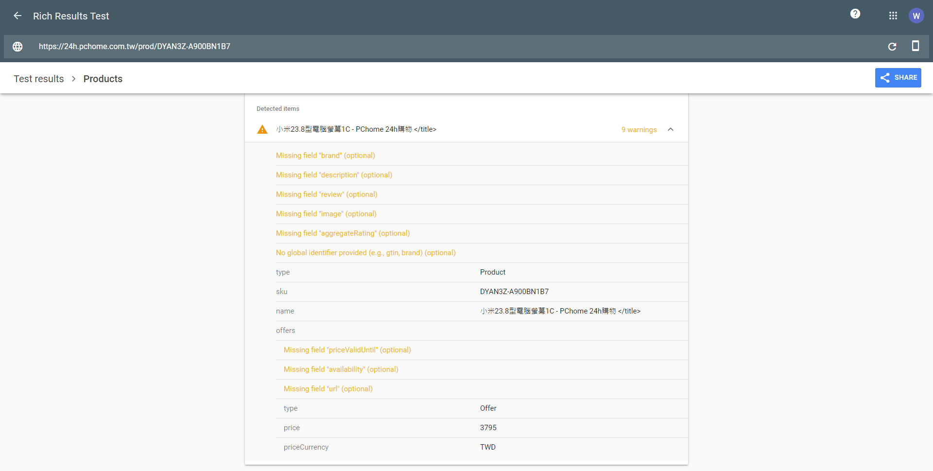 google_product_from_structure_data_result_products