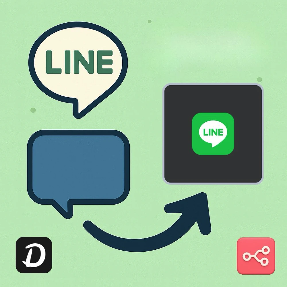LINE Messaging Community 節點範本